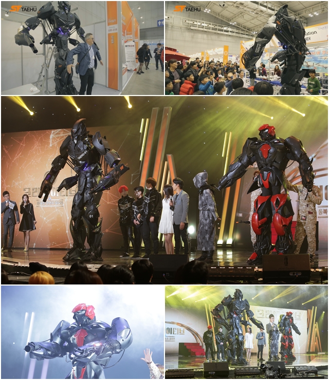 로봇공연  :: SF TAEHU
