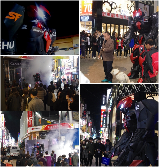 로봇공연  :: SF TAEHU