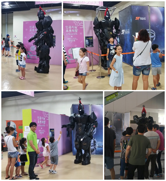 로봇공연  :: SF TAEHU